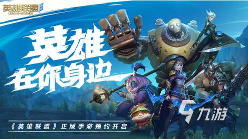 必玩3a游戲排名有哪些 2025流行的必玩3a游戲下載推薦