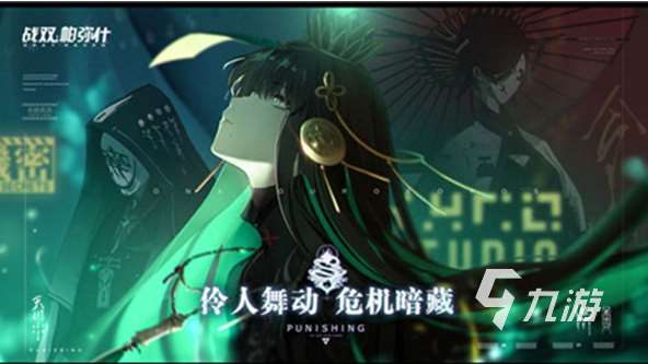 手游在線人數(shù)排行榜 2025熱門的游戲去哪里下載