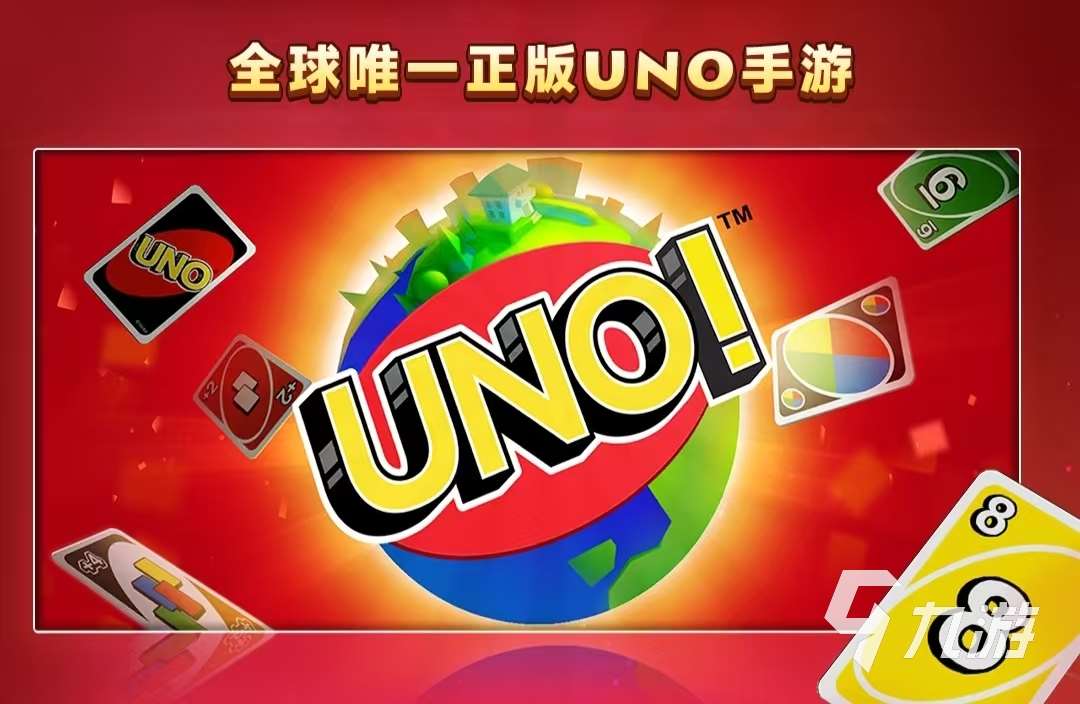 適合班級互動小游戲有哪些 簡單小游戲推薦2025