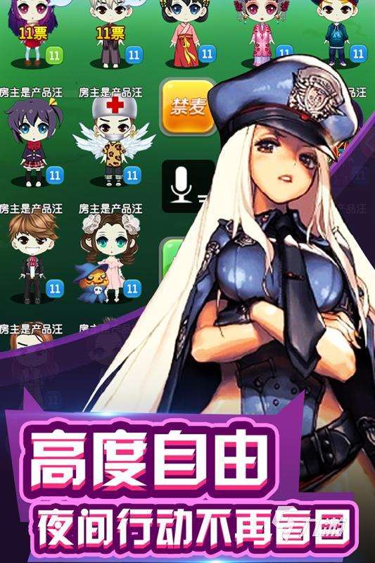 2025火爆的多人游戲合集 受歡迎的多人游戲有哪些