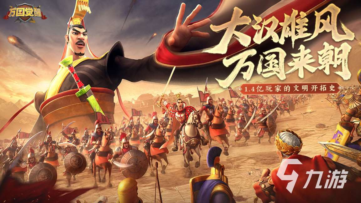 好玩的slg游戲排行榜前十名 有趣的SLG游戲大全2025