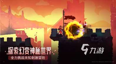 耐玩的低配置單機游戲下載大全中文版下載 2025好玩的單機游戲大全