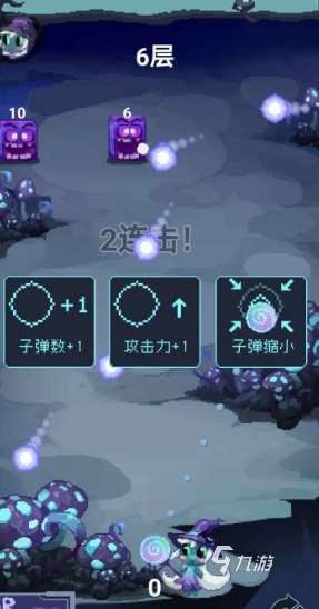 女巫游戲哪些值得玩2025 優(yōu)質(zhì)的女巫游戲大全