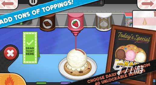 好玩的老爹游戲中文版下載 2025經典的老爹游戲中文版分享