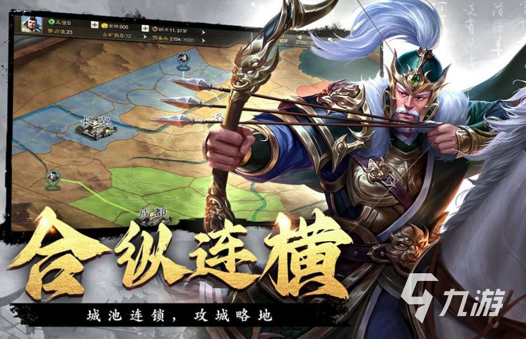 好玩的slg游戲排行榜前十名 有趣的SLG游戲大全2025
