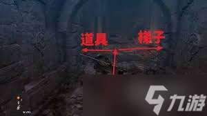第一狂戰(zhàn)士卡贊超越者之劍支線怎么過