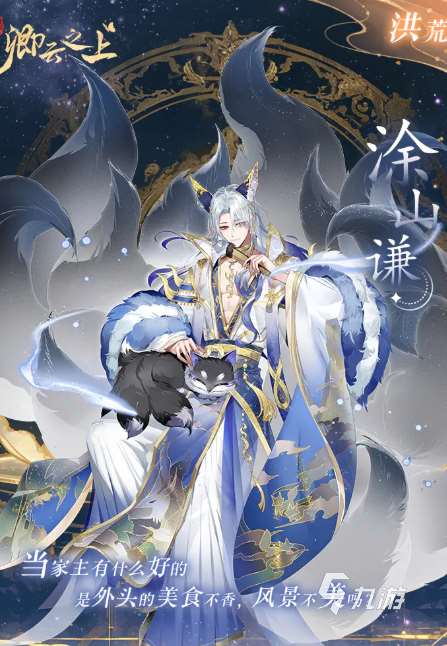 女生玩的游戲有哪些介紹2025 女生愛玩的優(yōu)質游戲合集