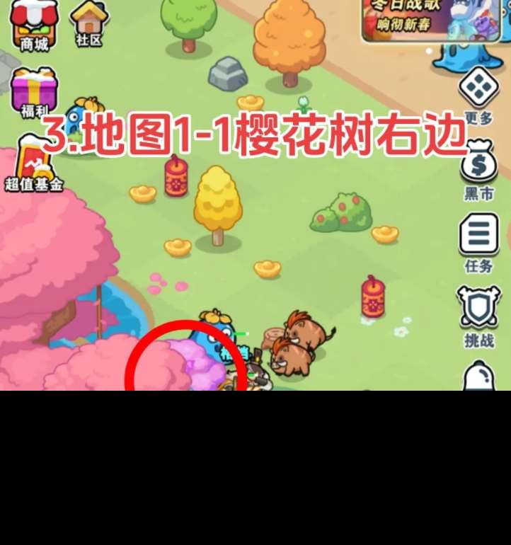 百煉英雄新春活動(dòng)第二輪采集點(diǎn)位置與抽獎(jiǎng)攻略：燈籠收集及抽獎(jiǎng)心得全解析