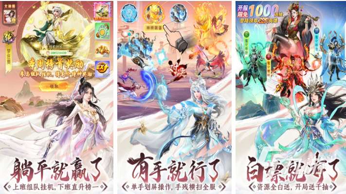 經(jīng)典的室內(nèi)小游戲下載推薦 熱門的室內(nèi)游戲有哪些2025