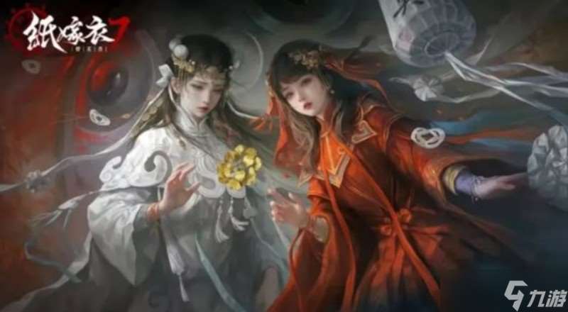 紙嫁衣7兩間映像館怎么玩 兩間映像館玩法介紹