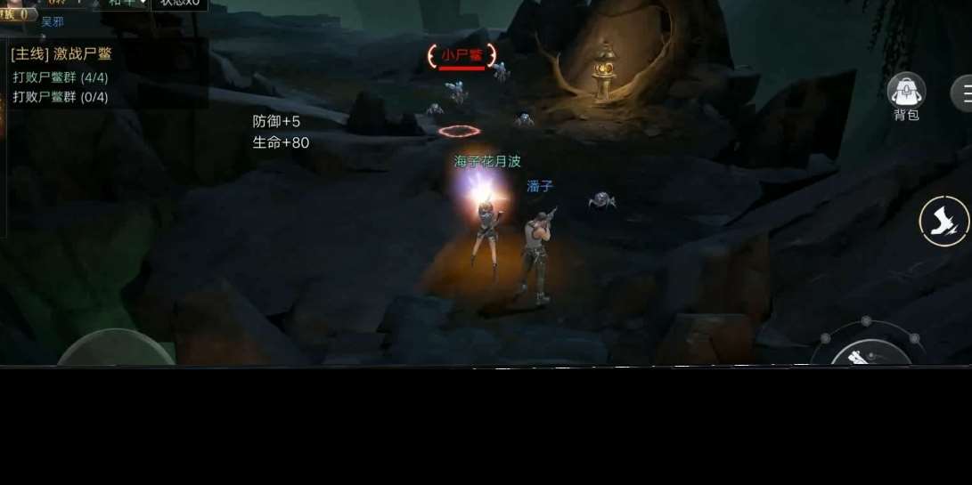 新盜墓筆記淘沙天賦怎么加點