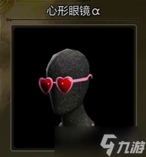 《怪物獵人荒野》踴火之儀新裝備匯總
