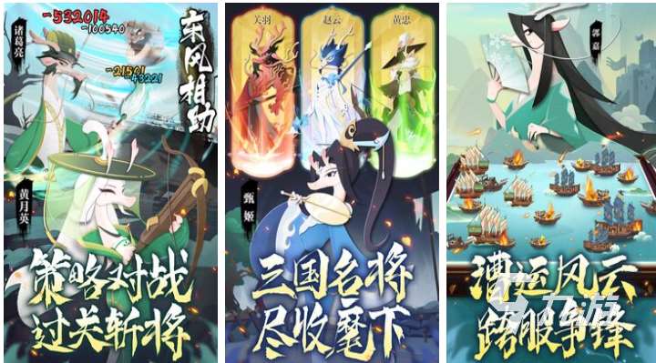 經(jīng)典的室內(nèi)小游戲下載推薦 熱門的室內(nèi)游戲有哪些2025