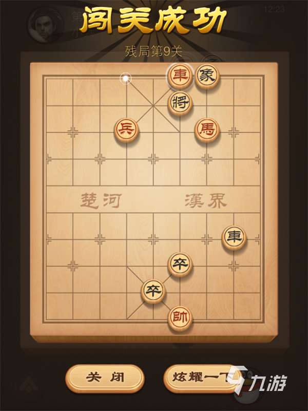 熱門的親子互動游戲大全 2025促進親子關系的手游推薦