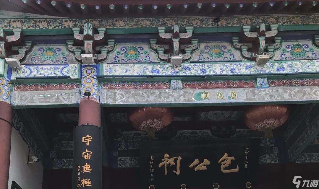 探秘《仙劍奇俠傳5》游戲支線任務“開封府-救孝子”的精彩劇情（細節解析、任務攻略、情感觸動）