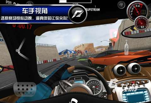 極品飛車游戲大全 2025受歡迎的極品飛車游戲推薦