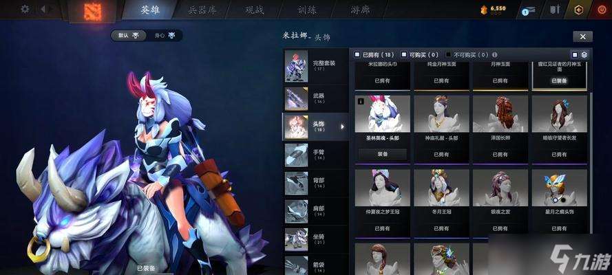刀塔2純度英雄性能如何？純度英雄在實戰中表現如何？