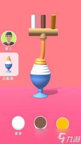 《甜筒第二支半》新手攻略：最高效的搬磚攻略！