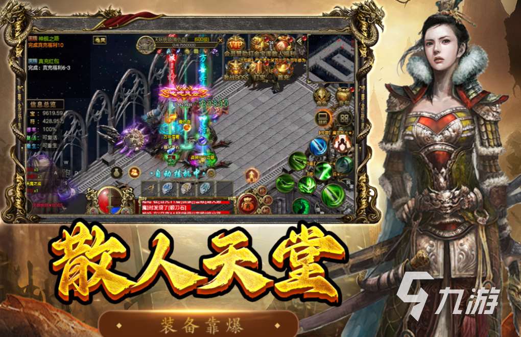 經(jīng)典的室內(nèi)小游戲下載推薦 熱門的室內(nèi)游戲有哪些2025