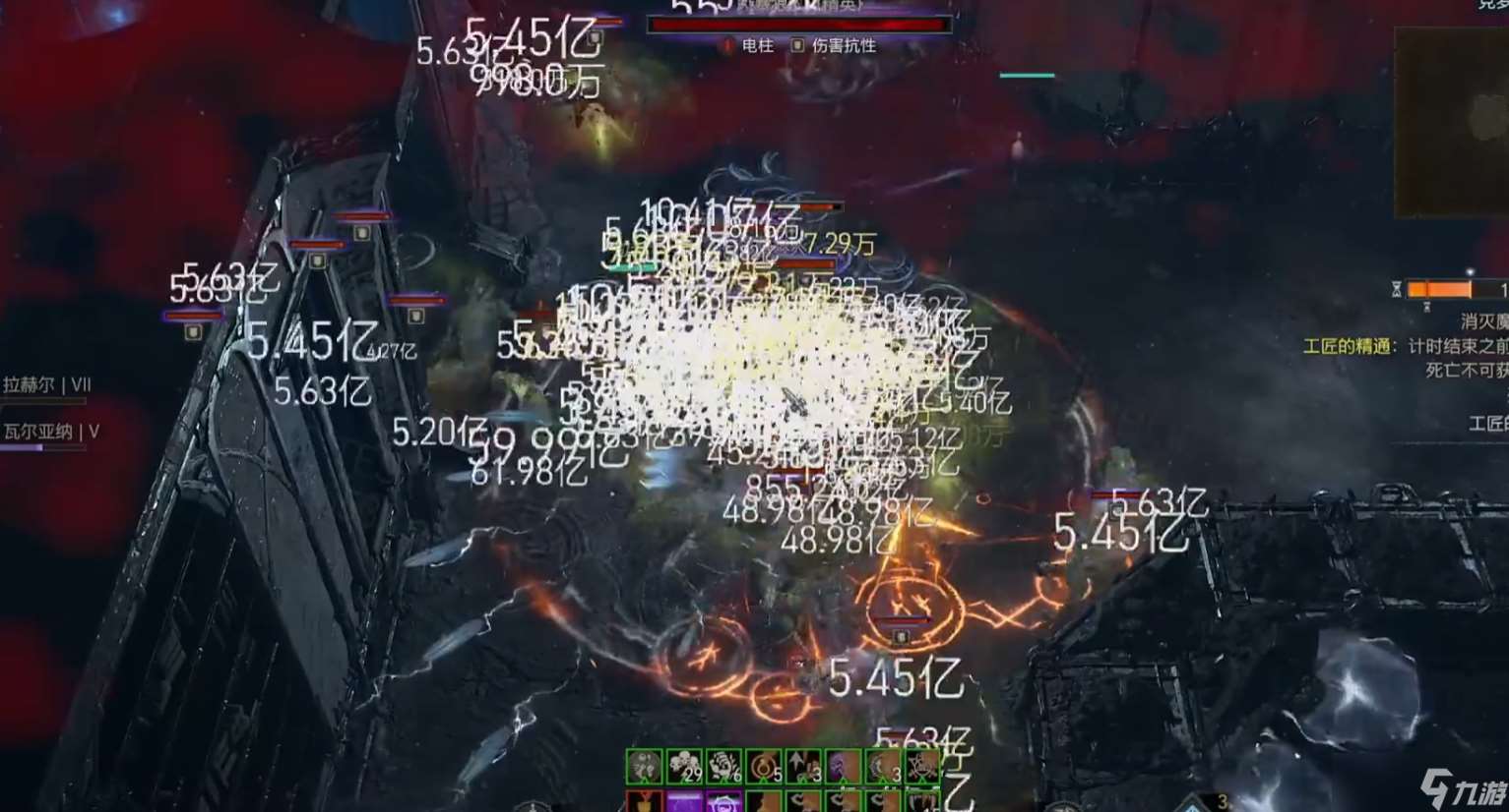 暗黑破壞神4資料片憎恨之軀要買嗎