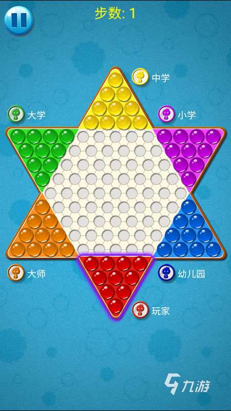 熱門的親子互動游戲大全 2025促進親子關系的手游推薦