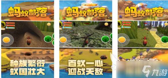 一款很老的單機部落游戲叫什么 好玩的部落游戲有哪些2025