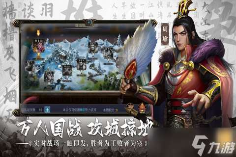 最新不氪金的手游排行榜前十名 2025零氪手游top10