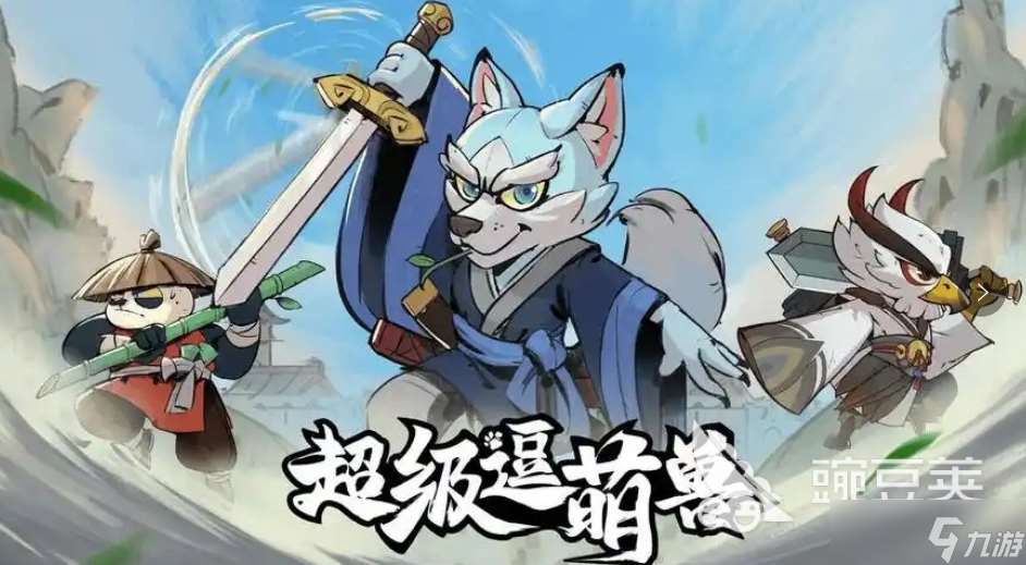 現(xiàn)在最流行的游戲排行榜是什么 2025超人氣游戲排行榜介紹