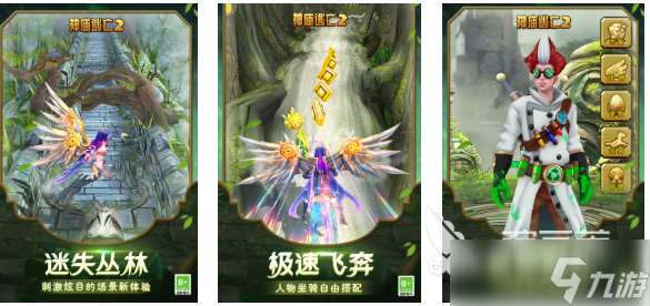 受歡迎的poki游戲下載推薦 人氣較高的poki游戲排行2025