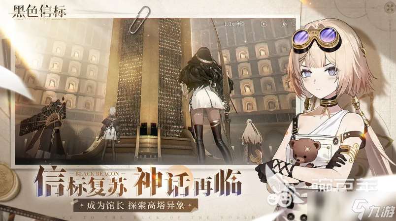 2025最新網(wǎng)游排行版 十大熱門新游盤點