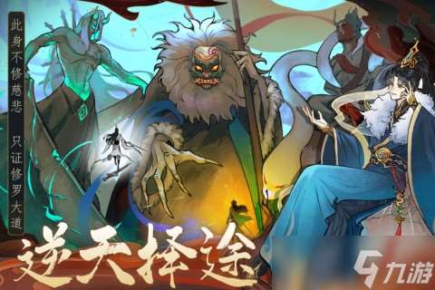 好玩的闖關小游戲有哪些 2025最火闖關小游戲推薦