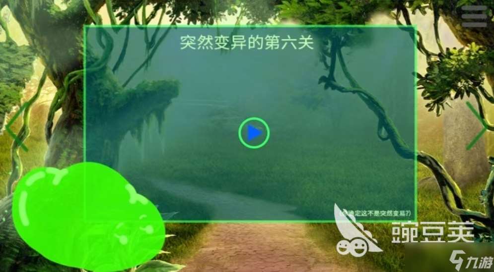 受歡迎的史萊姆進化游戲有什么 值得玩的史萊姆手游推薦2025