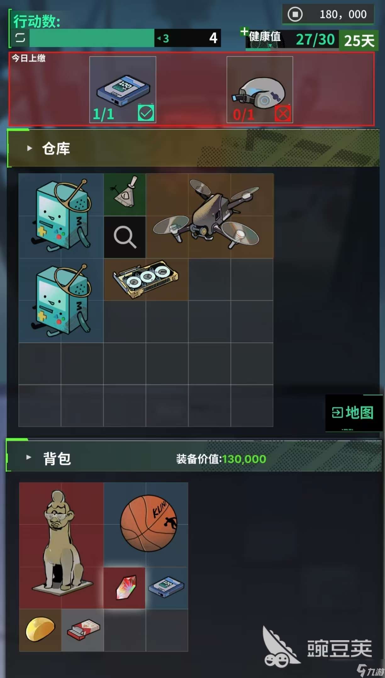 好玩小眾的手機游戲都有哪些 值得玩的小眾手游大全2025