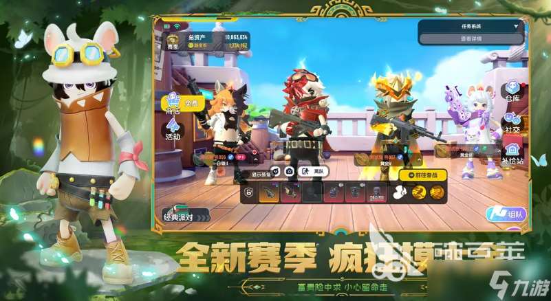 2018互通手游排行榜top5 好玩的互通手游有哪些
