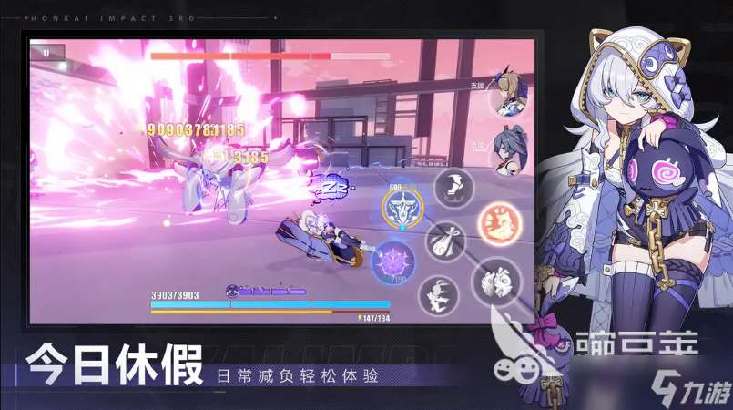 2018互通手游排行榜top5 好玩的互通手游有哪些