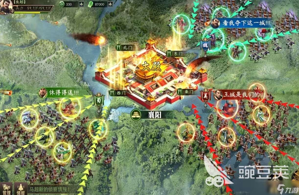 免費(fèi)玩的攻城小游戲都有哪些 受歡迎的攻城手游大全2025