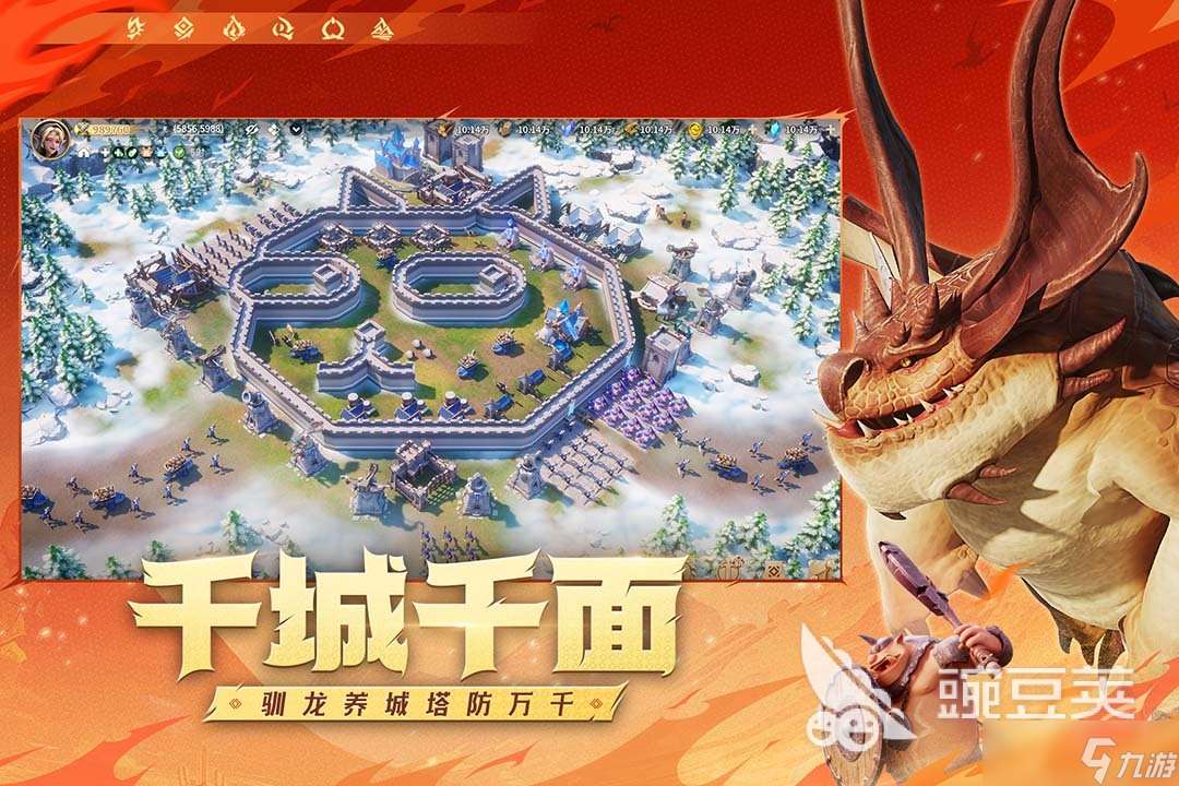 最新不氪金的手游排行榜前十名 2025零氪手游top10
