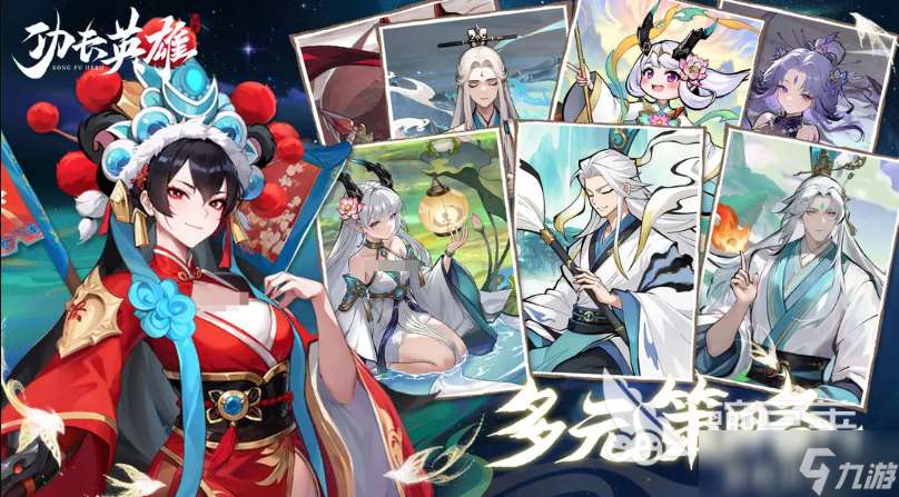 2025最新網(wǎng)游排行版 十大熱門新游盤點
