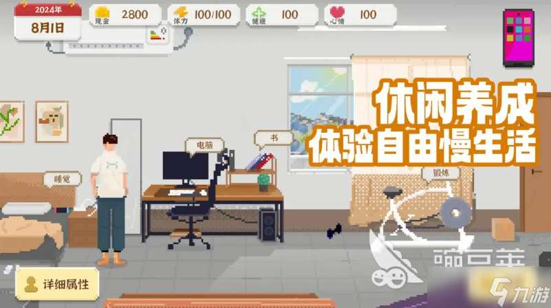 2025最新網(wǎng)游排行版 十大熱門新游盤點