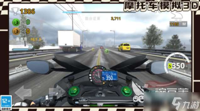 流行的3d摩托車游戲下載 免費的摩托車游戲推薦2025