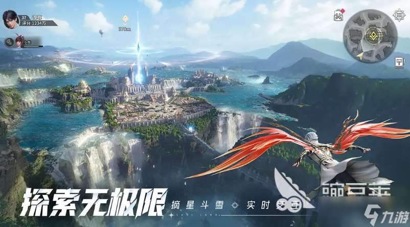 2025最新網(wǎng)游排行版 十大熱門新游盤點