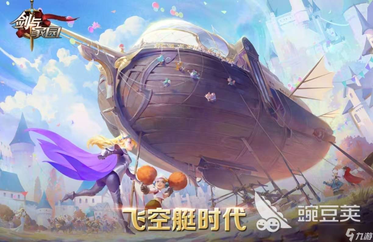 耐玩的沙盒slg漢化動(dòng)態(tài)游戲有哪些 必玩的沙盒slg手游大全2025