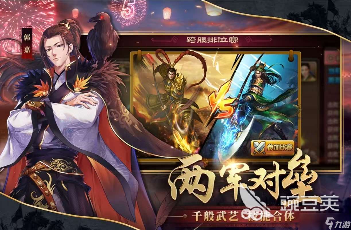 耐玩的沙盒slg漢化動(dòng)態(tài)游戲有哪些 必玩的沙盒slg手游大全2025