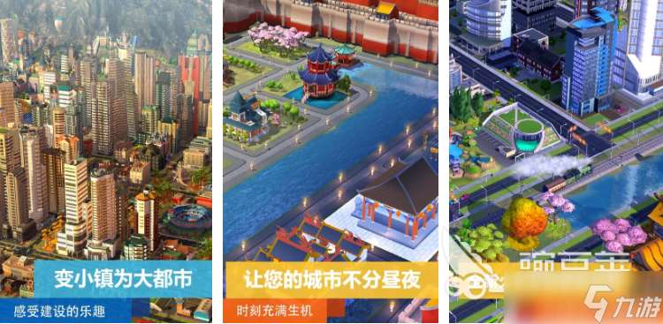不用流量好玩的手機游戲都有哪些 熱門的單機游戲分享2025