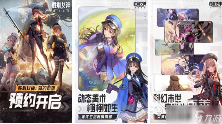 全是美女的游戲下載推薦 免費(fèi)的美女游戲合集2025