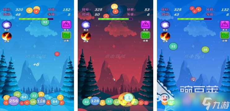 數學加減游戲大全 熱門的加減乘除游戲盤點2025