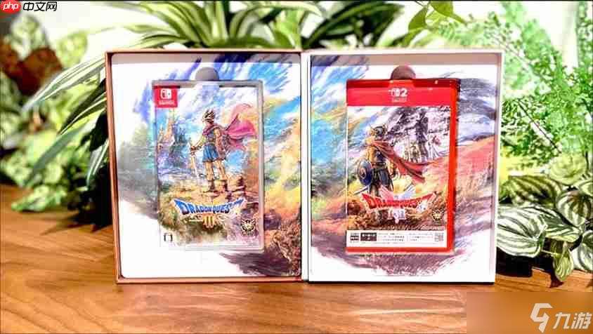 SE確認《勇者斗惡龍1&2 HD-2D》switch版與switch2版僅畫面區別 且無法升級