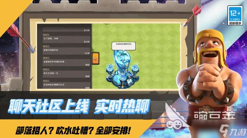 2018互通手游排行榜top5 好玩的互通手游有哪些