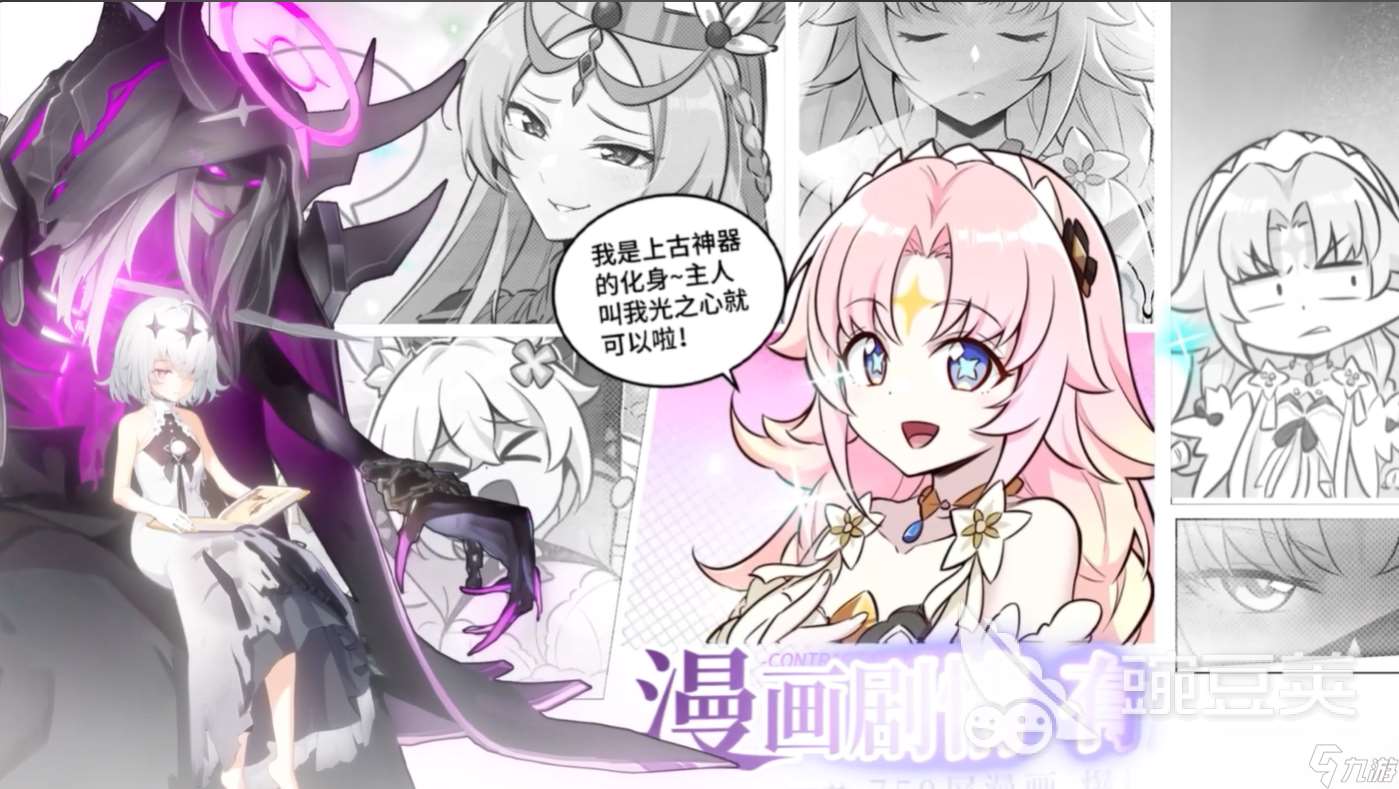 高顏值美女卡牌手游推薦2025 熱門的美女卡牌游戲