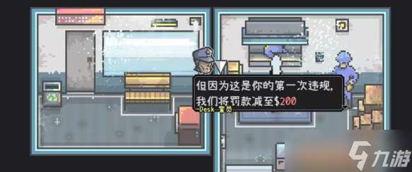 愛氏物語五位數密碼是多少 媽媽的箱子密碼一覽